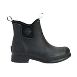 Muck Wear Ankle Boots